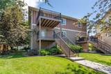 1105 Stephens Avenue - Photo 1