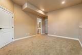1105 Stephens Avenue - Photo 13