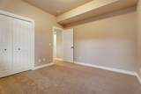 1105 Stephens Avenue - Photo 18