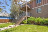 1105 Stephens Avenue - Photo 3