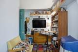 1526 Reserve Street - Photo 12