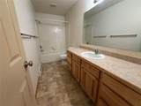 530 Burton Street - Photo 9