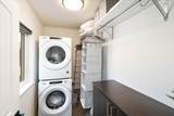 204 The Quarry Road - Photo 13