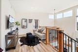 204 The Quarry Road - Photo 20