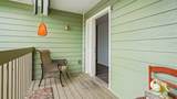 2233 Alpine Drive - Photo 3