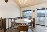 1130 Birch Point Drive - Photo 16