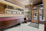 120 Broadway Street - Photo 7