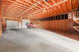 212 Second Street - Photo 9