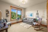 2625 Dearborn Avenue - Photo 12