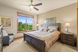 2625 Dearborn Avenue - Photo 5