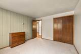 230 Forest Ridge Drive - Photo 11