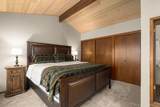 230 Forest Ridge Drive - Photo 12