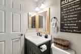 1750 Lakeshore Drive - Photo 24