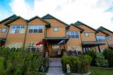 2565 Overlook Boulevard - Photo 1