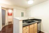 801 Orange Street - Photo 8