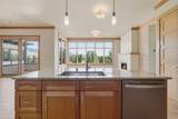 2625 Dearborn Avenue - Photo 3