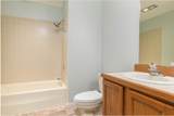 1310 Yellowstone Avenue - Photo 13