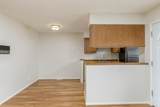 1310 Yellowstone Avenue - Photo 6