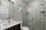 1331 Nelson Lane - Photo 56