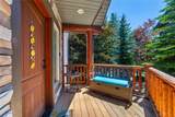 396 Juniper Bay Road - Photo 1
