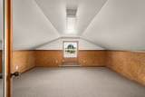 735 Main Street - Photo 34