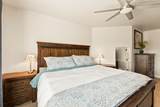 24 Muskrat Drive - Photo 24
