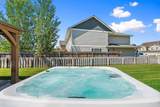 24 Muskrat Drive - Photo 31