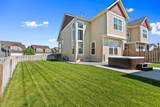 24 Muskrat Drive - Photo 34