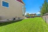 24 Muskrat Drive - Photo 35