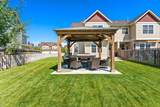24 Muskrat Drive - Photo 38