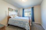 340 Barney Street - Photo 13