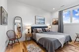 331 Baker Avenue - Photo 14