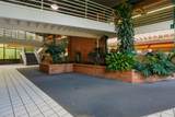 3000 Palmer Street - Photo 6