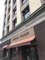 101 Broadway Street - Photo 7