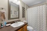 1335 Dakota Street - Photo 17
