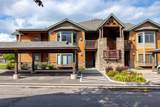 6225 Shiloh Avenue - Photo 1