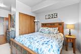 100 Woodlands Way - Photo 16