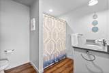 100 Woodlands Way - Photo 17