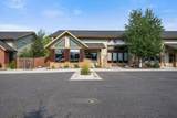 3345 Colton Drive - Photo 2