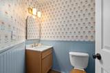 110 Murray Avenue - Photo 20