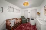 110 Murray Avenue - Photo 27