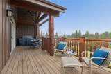 850 Saint Andrews Drive - Photo 6
