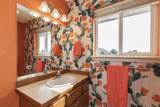 56 Kimball Avenue - Photo 15
