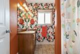 56 Kimball Avenue - Photo 16