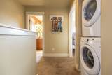 56 Kimball Avenue - Photo 18
