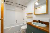 925 1st Avenue - Photo 12