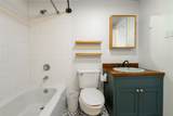 925 1st Avenue - Photo 16