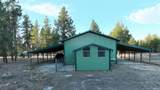 9330 Us Hwy 2 - Photo 16