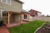 222 A Northgate Loop - Photo 22