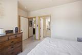 3014 Tina Avenue - Photo 13